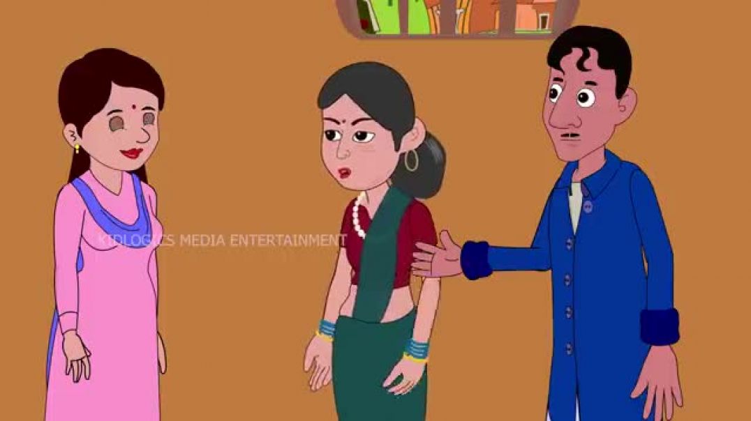⁣पीले दातों वाली बहू_ Saas Bahu Ki Kahaniya _ Moral Stories _ Hindi Stories _ Fairy tales(360P)