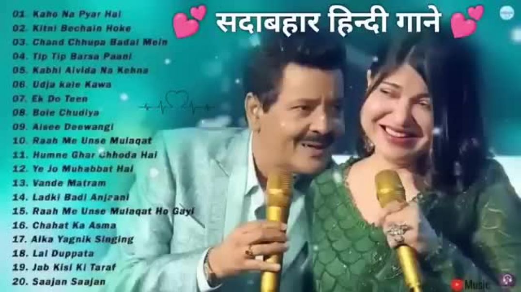 ⁣Best Of Kumar Sanu, Sonu Nigam, Udit Narayan sadabahar gane songs evergreen