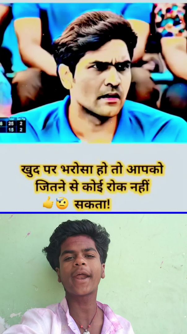 VID_20260304_022238_532_bsl