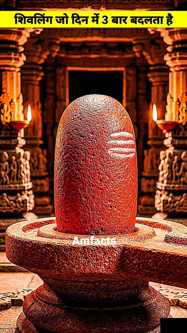 शिवलिंग जो दिन में 3 बार बदलता है#achaleshwarmahadev #mysterytemple #mahadevstatus #dholpurdiaries #amazingindia #sciencevsmiracle #lordshiva #[