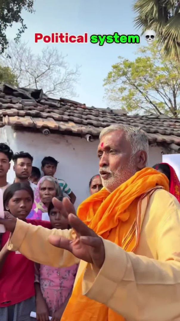 VID_20260213_201138_388