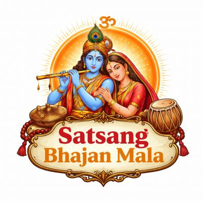 Satsang Bhajan Mala