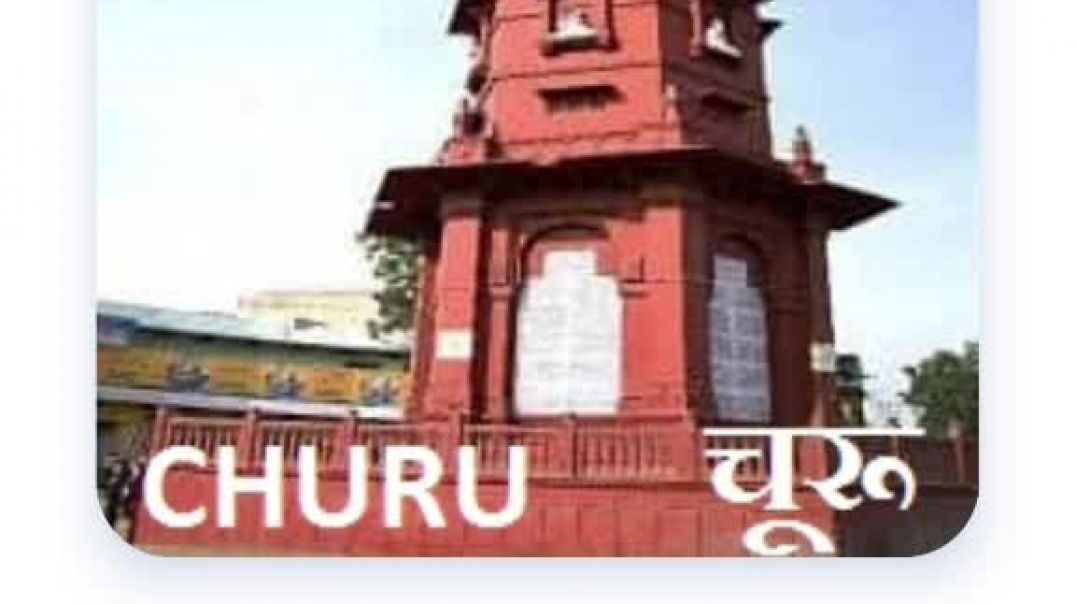 ⁣राजस्थानी कविता अच्छी लगी आपकी क्या प्रतिक्रिया