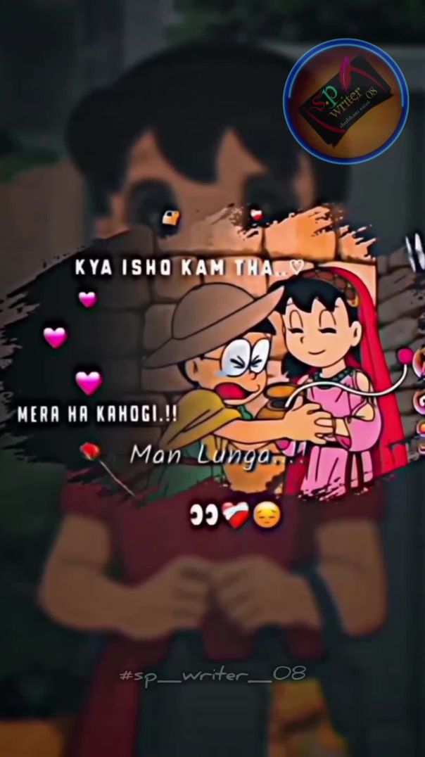 InShot_#sp_writer_08