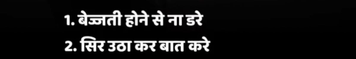 sanskari_akash