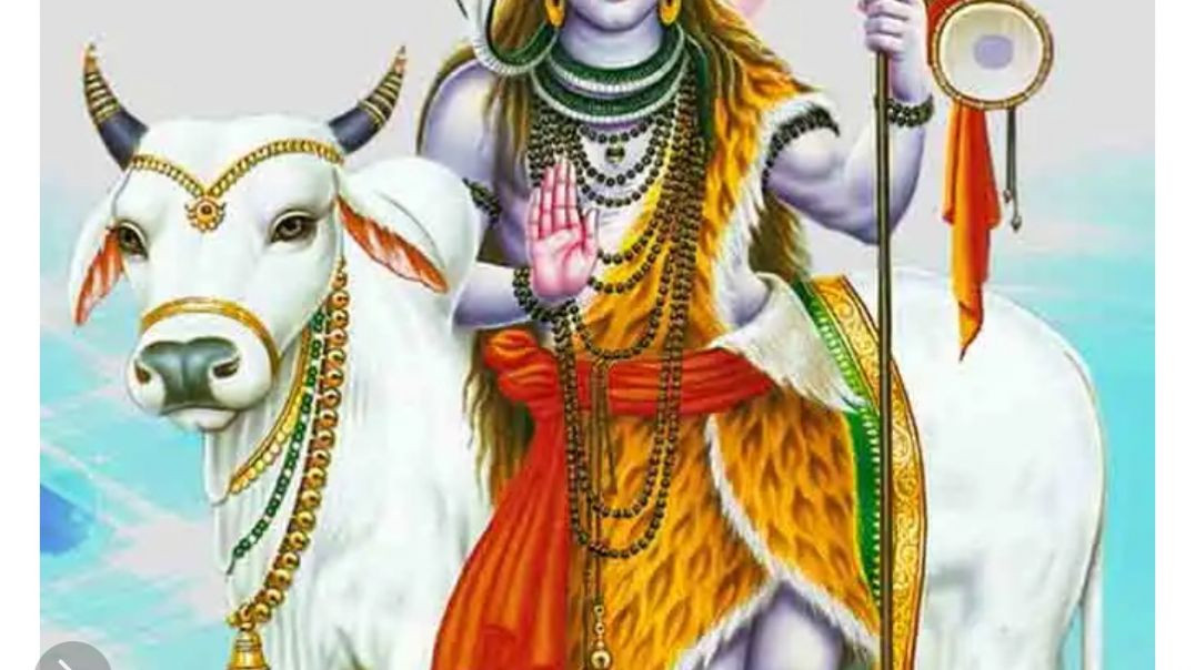 शिव स्वर्णमाला स्तुति