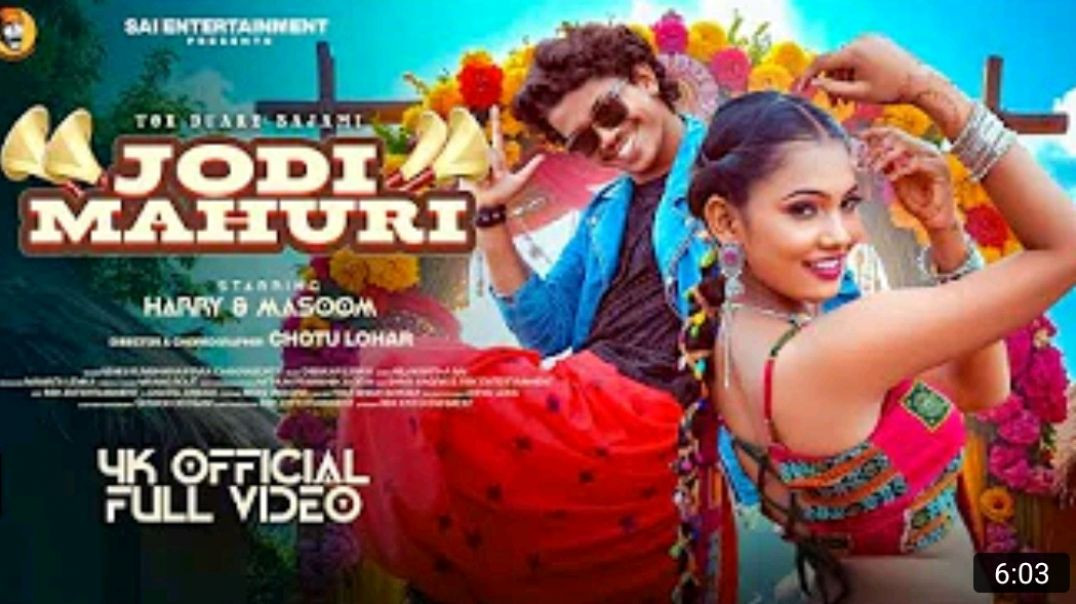 Jodi_Mahuri___Ashis_Kumbhar__Antara_Chakraborty___Harry,Masoom___Music_Video___Sambalpuri_Full_Video