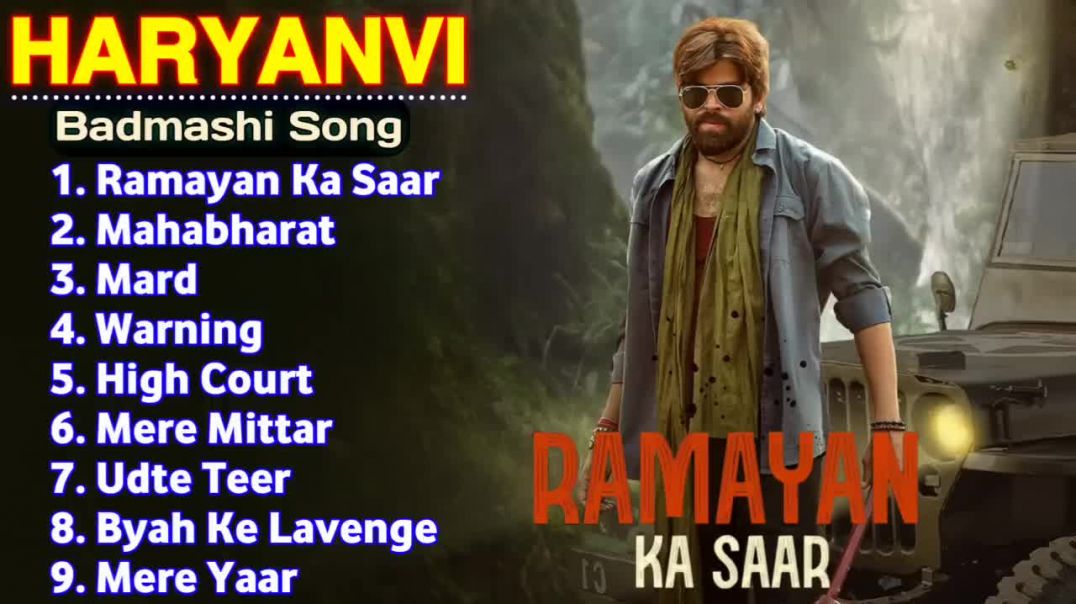 ⁣Masoom Sharma Banned Songs   Best of Masoom Sharma - Jukebox   New Haryanvi Songs Haryanavi 2025
