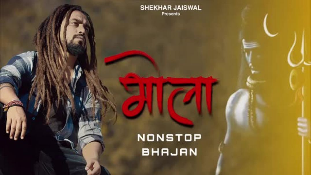 ⁣Top_Bholenath_Song_of_Shekhar_Jaiswal___Bholenath_Hit_Song_2026___Bhole_Baba_Nonstop_Song(360p)