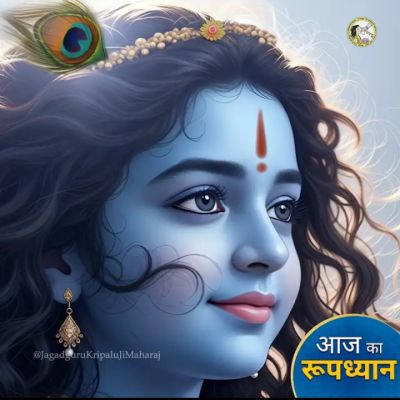 kaushalMaurya