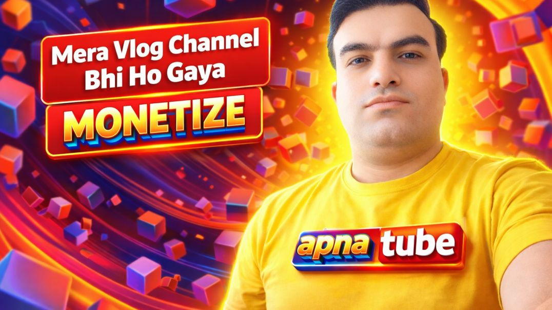 ⁣My channel is Monetize ।। Mera vlog channel Monetize ho gya