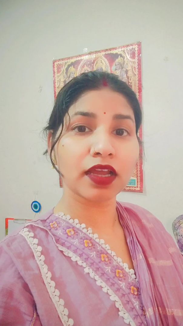 Please subscribe like