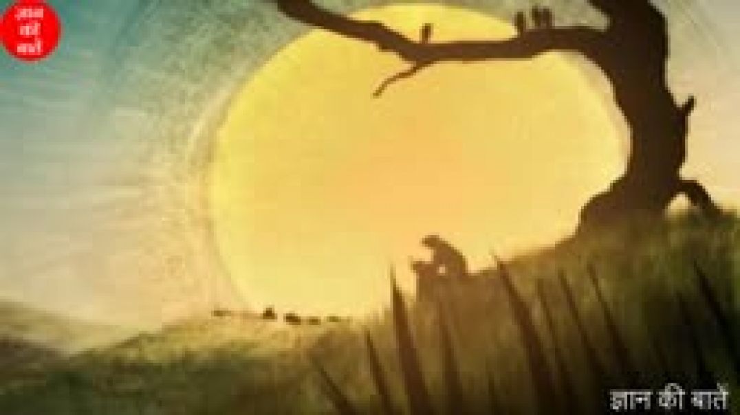 करोड़ो_रूपये_से_भी_महँगी_बातें___ज्ञान_की_बातें___Gyan_Ki_Baatei