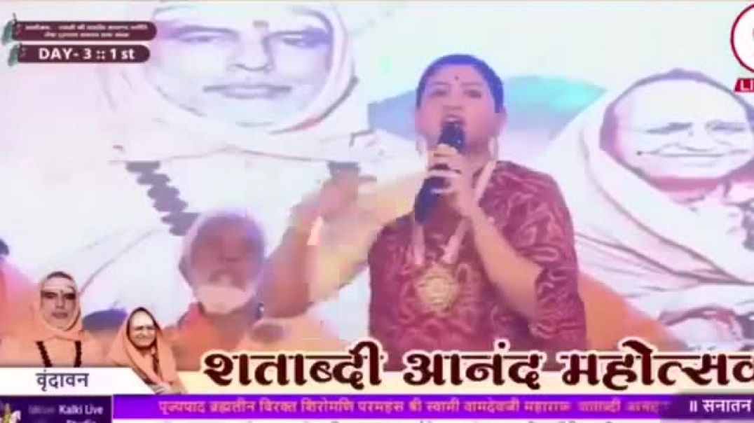 ⁣VID-20260312-WA0023