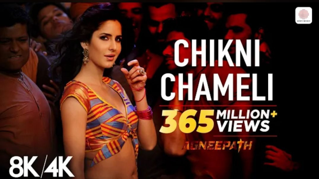 Chikni_Chameli_-_8K_4k_Music_Video___Katrina_Kaif,_Hrithik___Agneepath___Shreya_Ghoshal___Ajay-Atul 