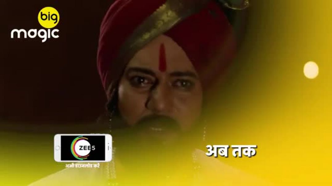 ⁣Swarajyarakshak Sambhaji Hindi - episode - 29 - Full Episode - Dr. Amol Kolhe - BIG Magic