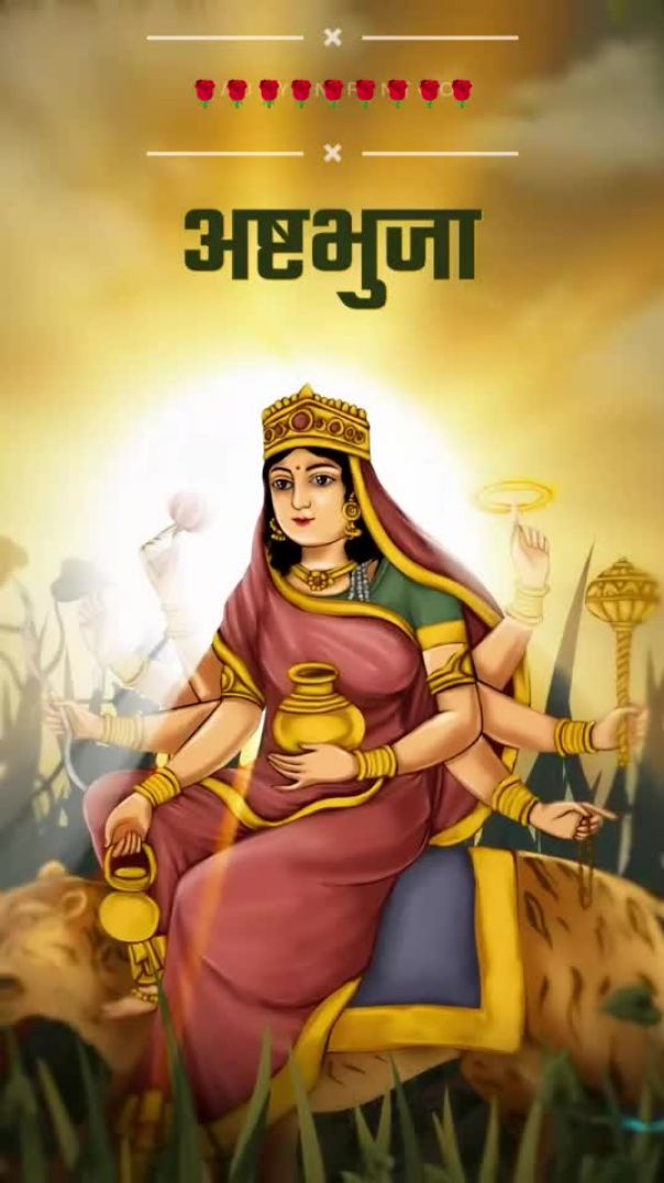 Maa 🙏Kushmanda 🌹🌹 devi maa ka chautha swaroop