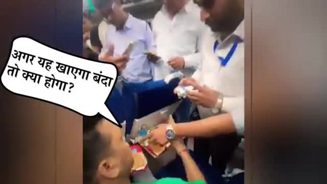⁣Patna Tata Nagar Vande Bharat: Amul Dahi में कीड़े, IRCTC और Food Vendor पर लाखों का जुर्माना