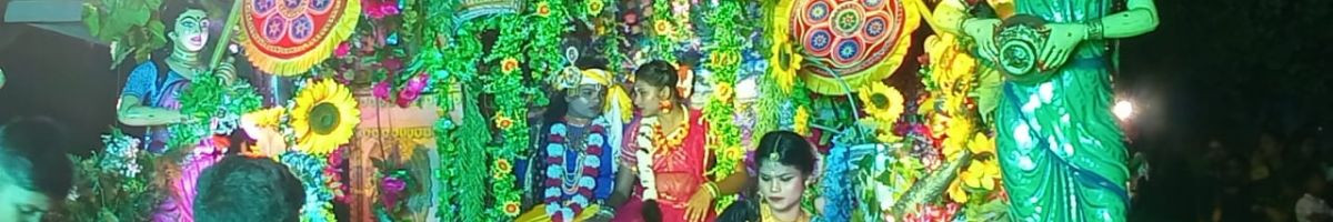 BALARAM Z