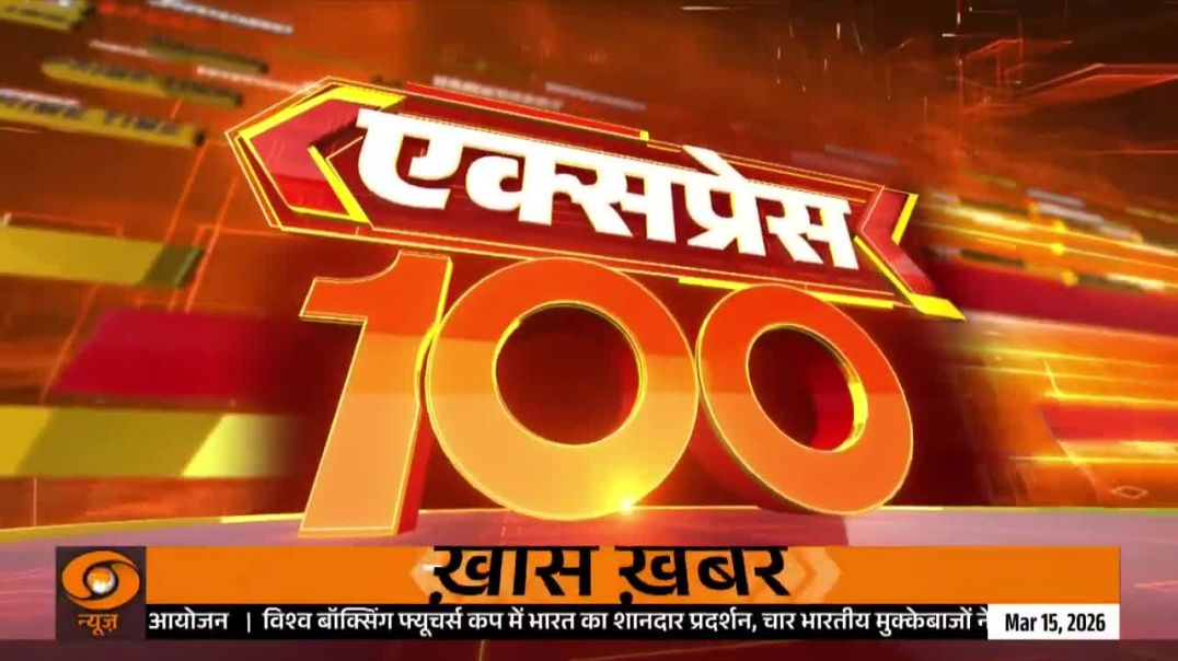 ⁣गृह मंत्री Amit Shah ने Assam में कई विकास कार्यों