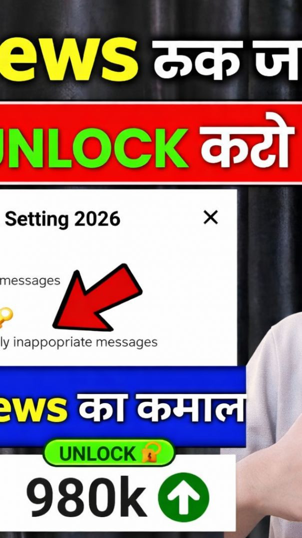 Please to subscribe YouTube channel