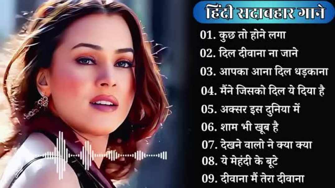 ⁣90_S Old Hindi Songs🥰 90s Love Song💘 Udit Narayan_ Alka Yagnik_ Kumar Sanu_ Sonu Nigam(360P)