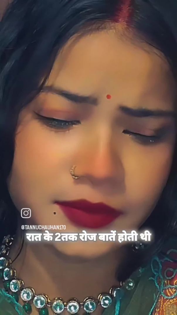 Sad status