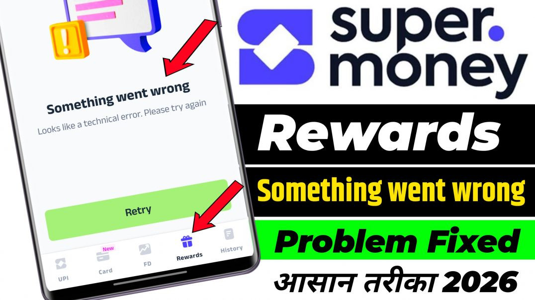 ⁣Super Money Rewards Something went wrong Problem Fixed | Super Money Rewards Not Working Problem