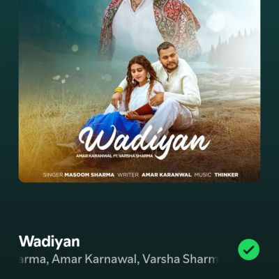 i-love-song i-love-song