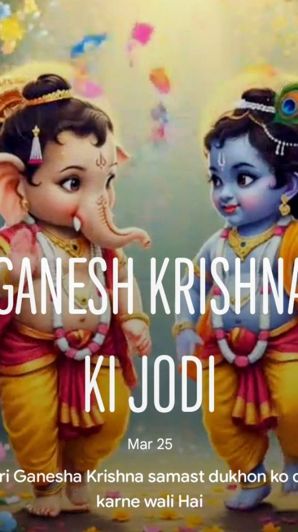 VID_Shri Ganesh Krishna ki jodi1774430019027