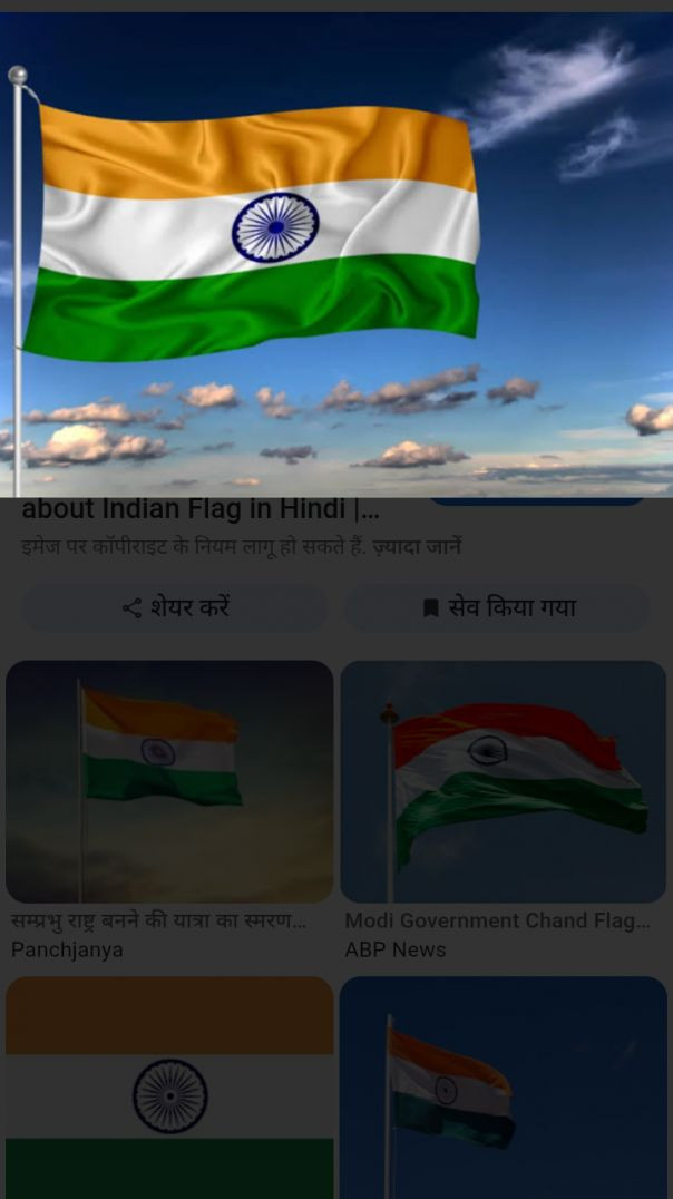 Best ringtone farming mode and my YouTube channel