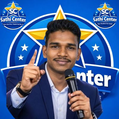 Shivam Kumar