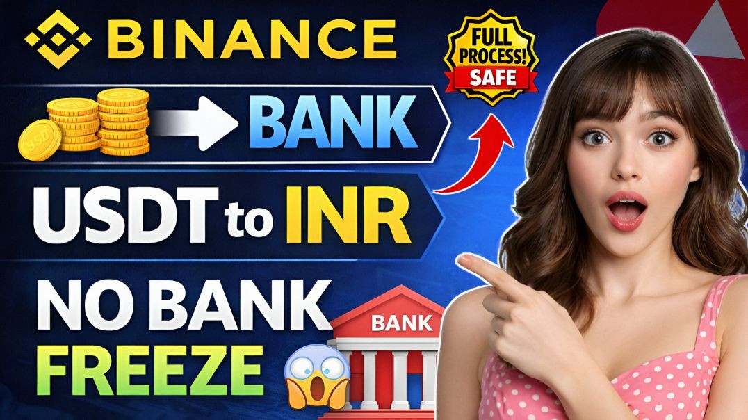 ⁣Binance USDT to INR Withdrawal | Binance Withdrawal to Bank Account + Digital e-Rupee Transfer