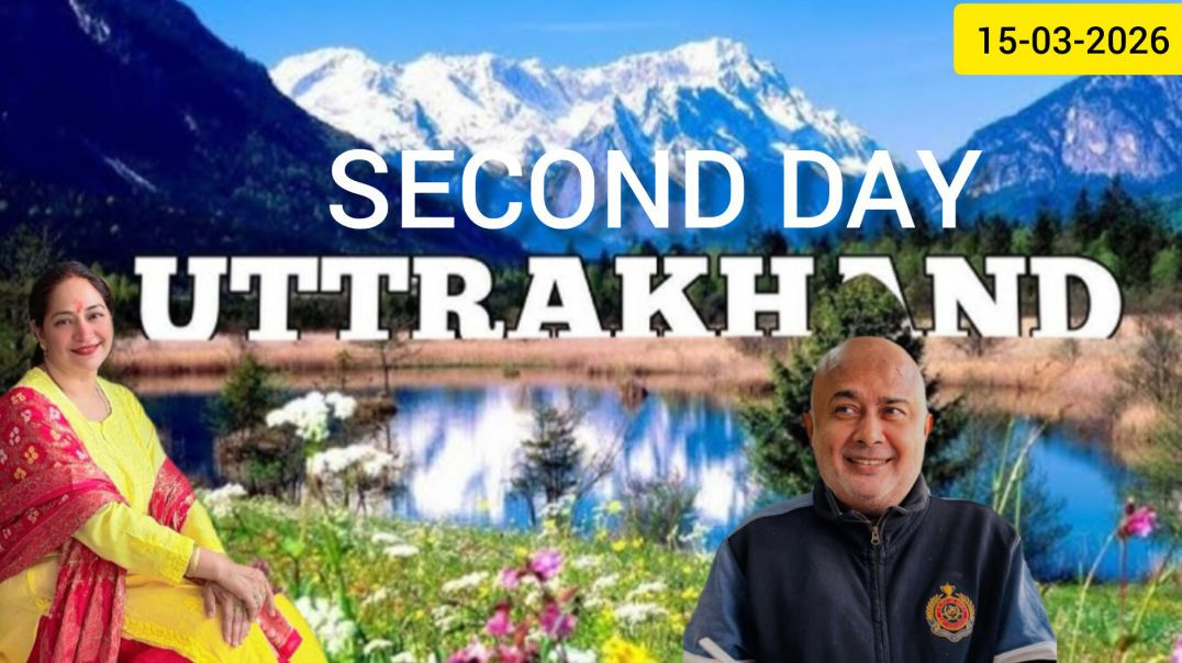 ⁣FINAL DAY OF UTTARAKHAND TOUR🤩15  MARCH 2026