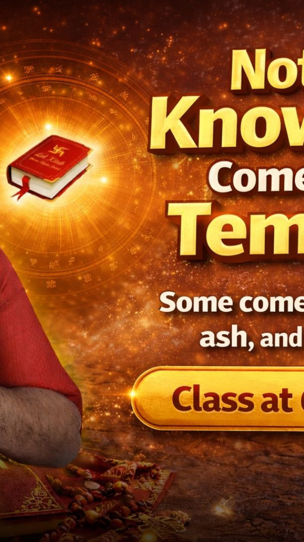 Jai shree Ram