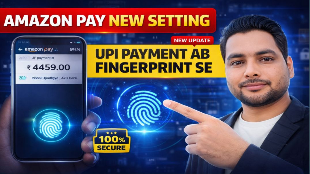 ⁣Amazon Pay Me Fingerprint Se UPI Payment Kaise Kare? | Biometric Lock On Kare (2026) #shanukasafar