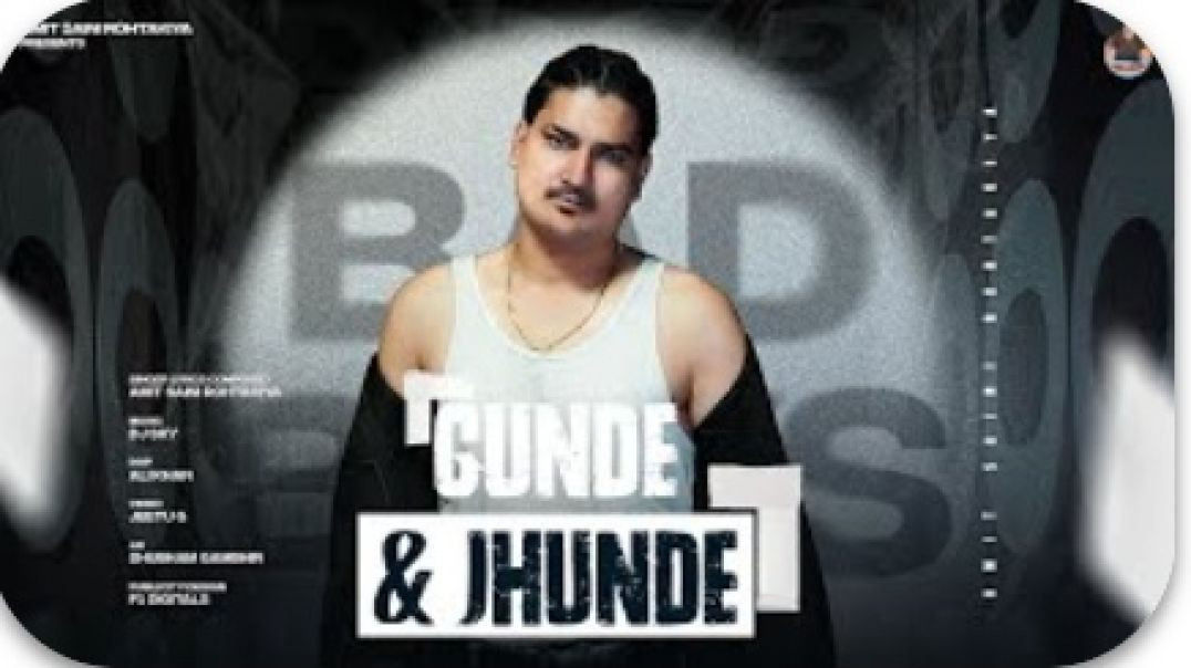 ⁣AMIT SAINI ROHTAKIYA  Gunde &amp;amp; Jhunde (Official Video)  New Haryanvi Songs Haryanavi 2026