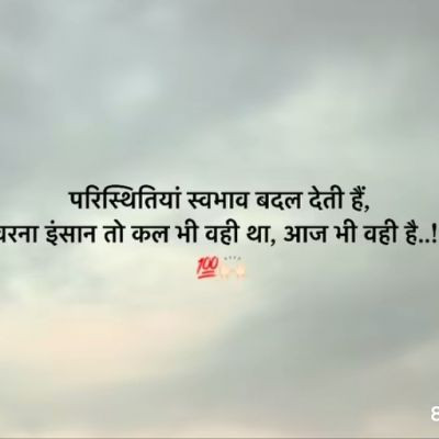 108031058086562163519 