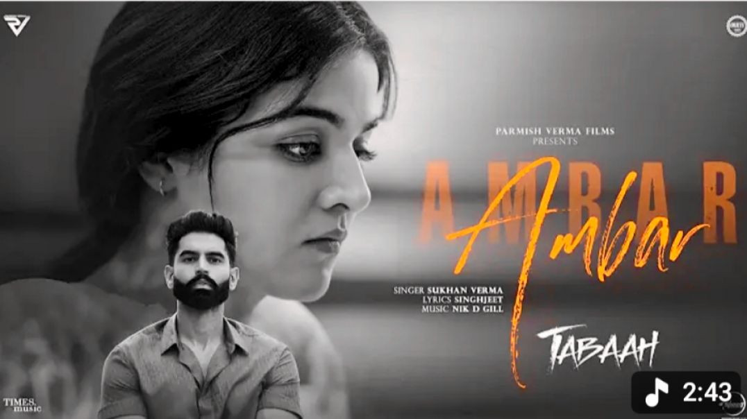 ⁣Amber song Punjabi