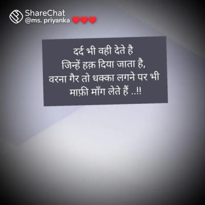 110489305058913993488 