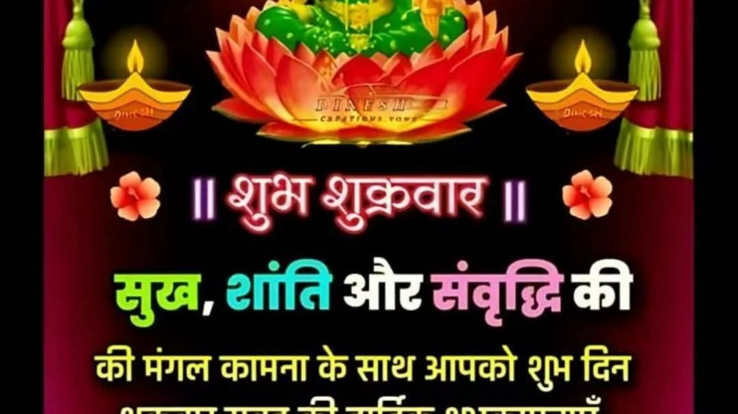 ⁣VID-20260313-WA0013