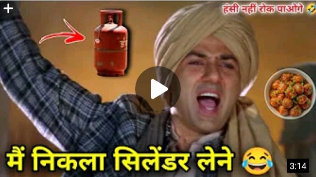 मैं_निकला_सिलेंडर_लेने_😂___Funny_Dubbing_🤣__Old_Song_Funny_Dub___Cylinder_Comedy___Atul_Sharma_Vines