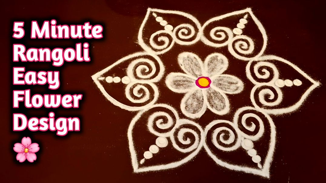 ⁣🌸 5 Minute Flower Rangoli | Easy Design for Beginners ✨