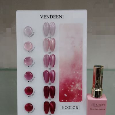 100939889757214373329 