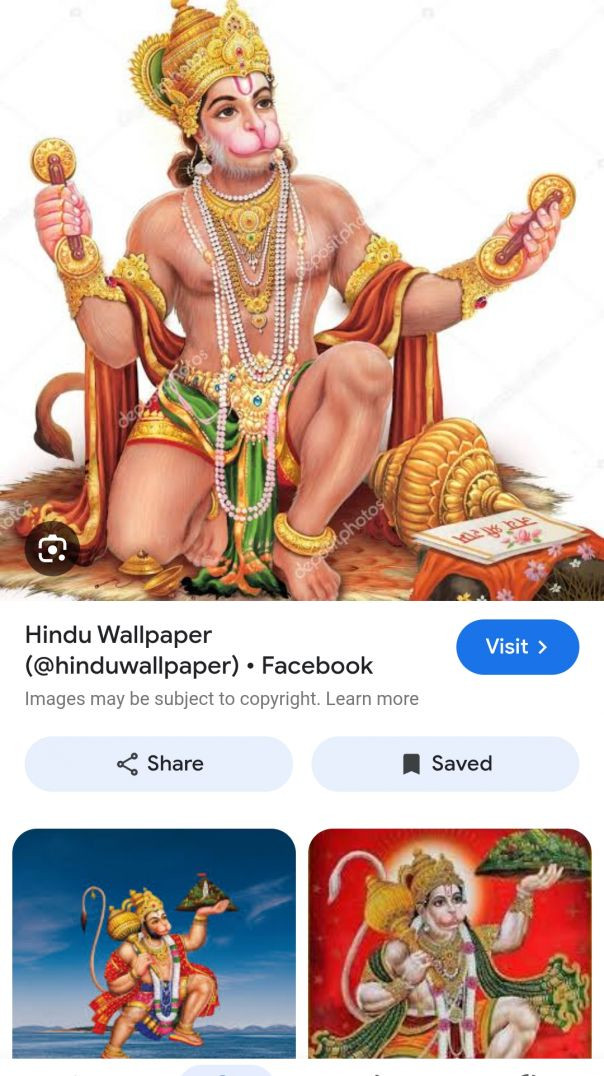 Jai shree ram