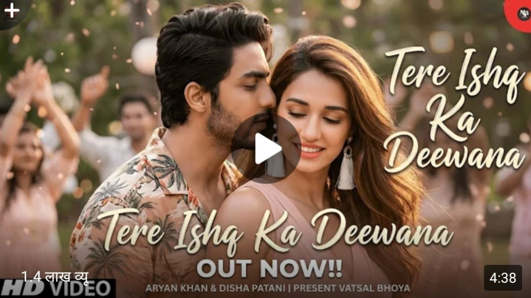 New_Song_2026___New_Hindi_Song___Tere_Ishq_Ka_Deewana___Aryan_Khan___New_Song___Romantic_Song_Video(