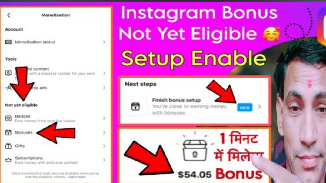 ⁣Instagram Bonus Eligibility kaise milegi? Creator Tips
