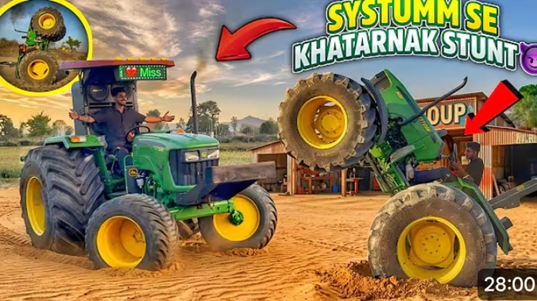 ⁣🤯Systumm_के_भारी_Front_टायरों_के_साथ_स्टंट__🚜_Rohit_Deshwal(480p)