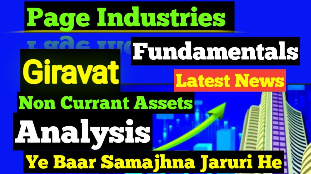 ⁣Page Industries Share Price
