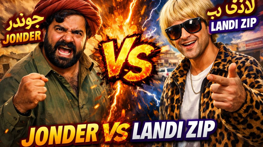 ⁣Jonder tractor vs landi zip